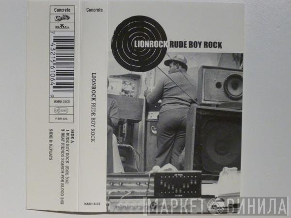 Lionrock - Rude Boy Rock