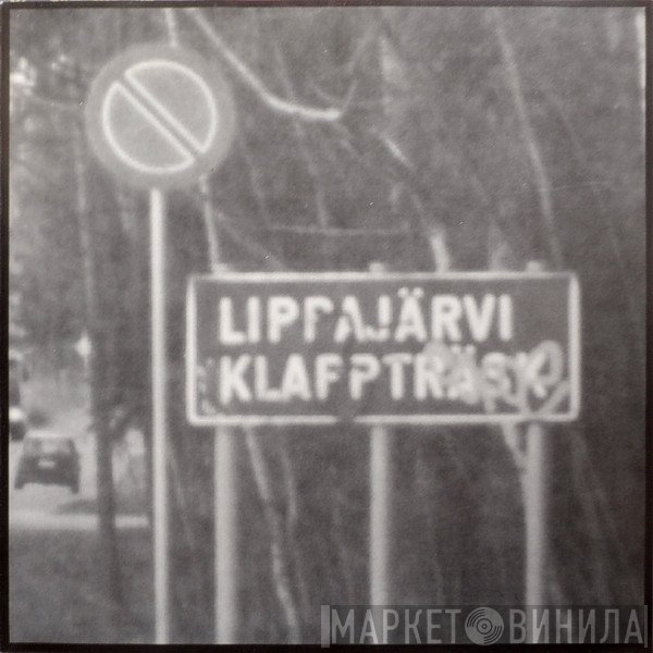  - Lippajärvi Kokoelma EP
