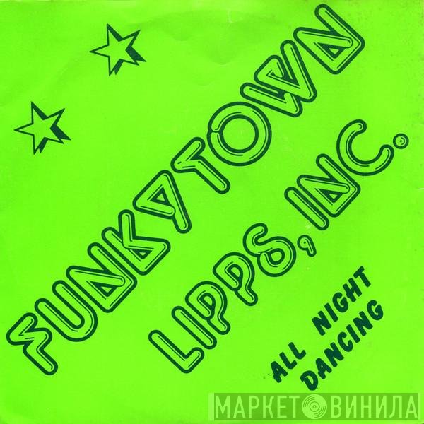 Lipps, Inc.  - Funkytown