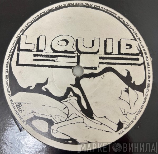Liquid - Liquid EP