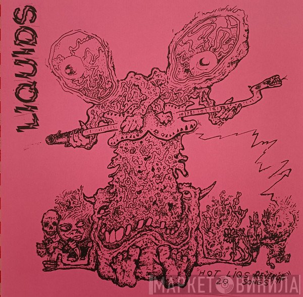 Liquids  - Hot Liqs Revenge