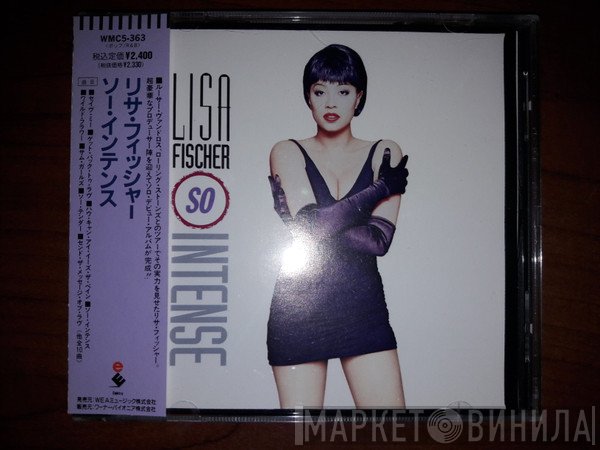 Lisa Fischer  - So Intense