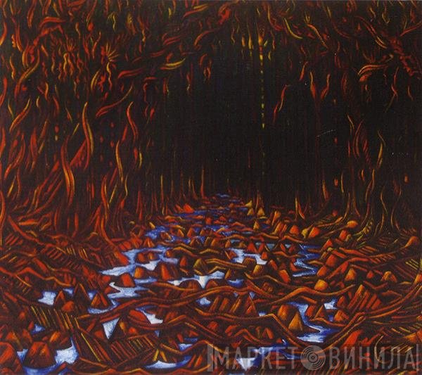 Lisa Germano  - Magic Neighbor