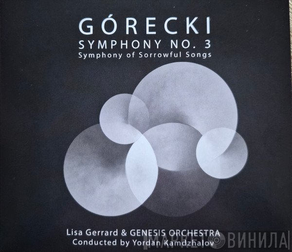 Lisa Gerrard, Henryk Górecki, Yordan Kamdzhalov, Genesis Orchestra - Symphony No. 3: Symphony Of Sorrowful Songs