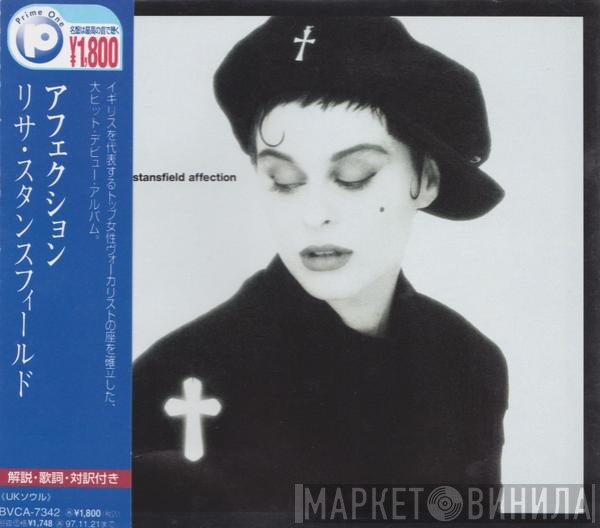 Lisa Stansfield  - Affection