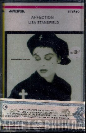 Lisa Stansfield  - Affection