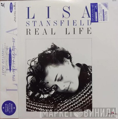 Lisa Stansfield  - Real Life
