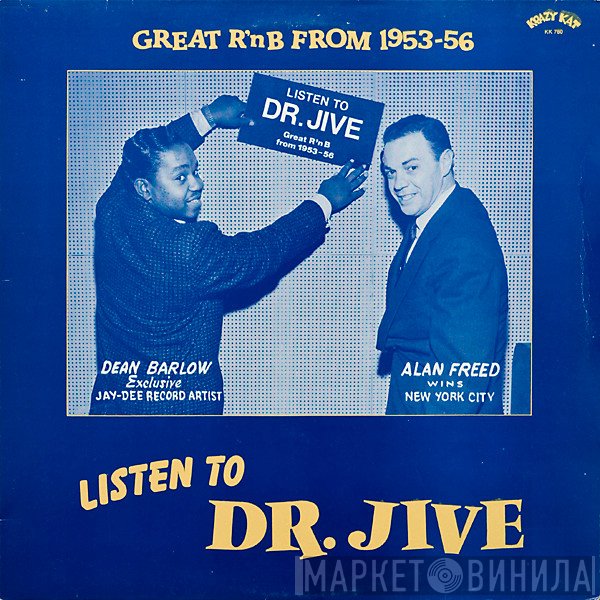  - Listen To Dr. Jive