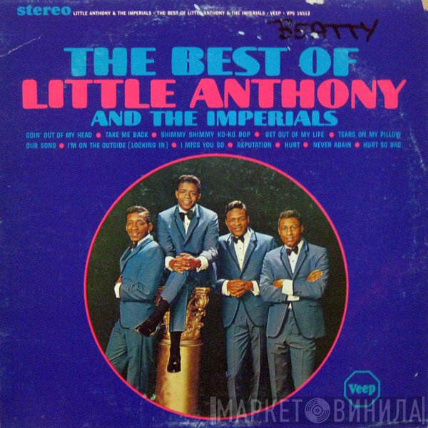 Little Anthony & The Imperials - The Best Of Little Anthony & The Imperials