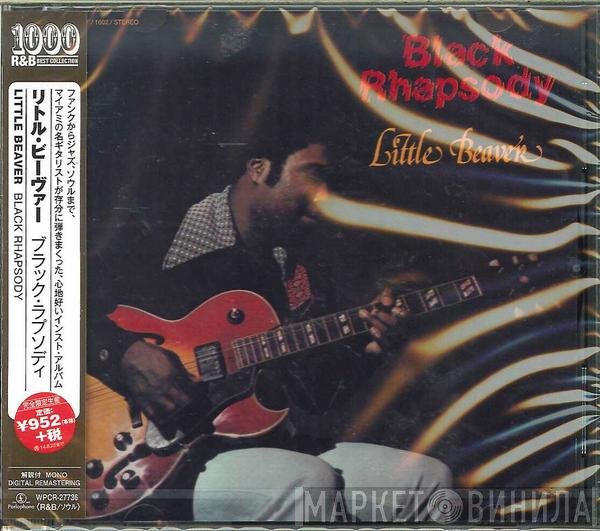 Little Beaver  - Black Rhapsody