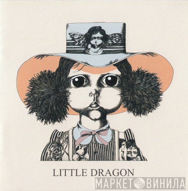 Little Dragon - Little Dragon