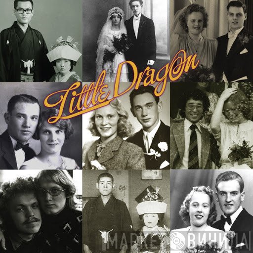 Little Dragon  - Ritual Union