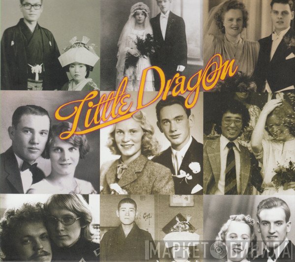 Little Dragon  - Ritual Union