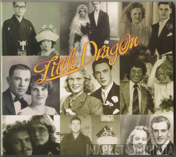 Little Dragon  - Ritual Union