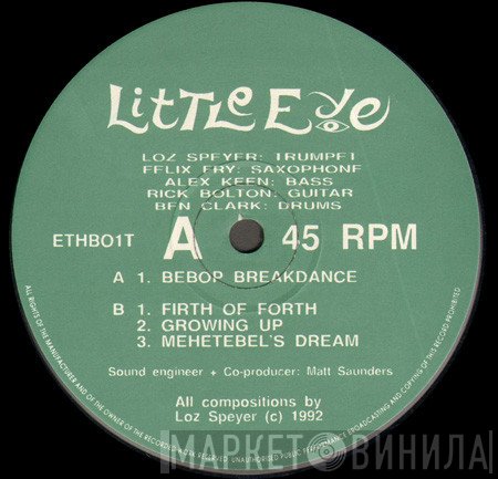Little Eye - EP