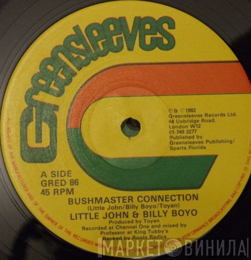 Little John, Billy Boyo - Bushmaster Connection / Little Girl