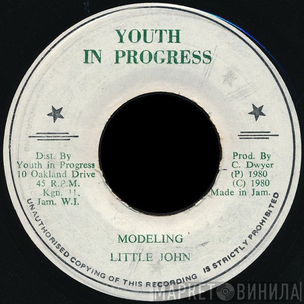 Little John, Captain Sinbad - Modeling / A1 Sound