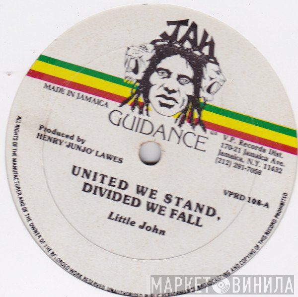 Little John, Jennifer Lara - United We Stand, Divided We Fall / You're My Life