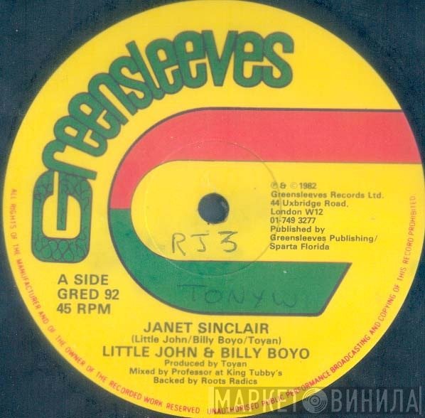 Little John & Billy Boyo / The Roots Radics  - Janet Sinclair