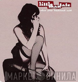 Little Man Tate - What Your Boyfriend Said