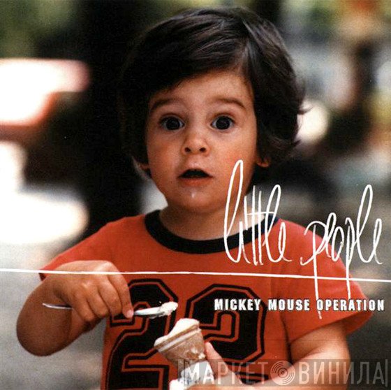 Little People  - Mickey Mouse Operation