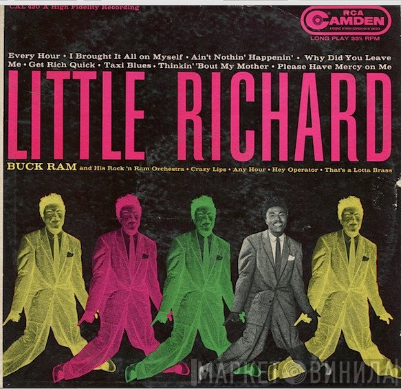 Little Richard And Buck Ram  - Little Richard