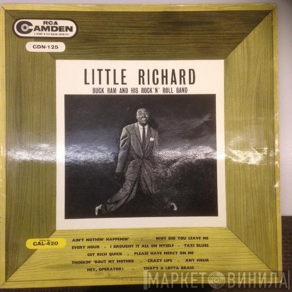 Little Richard, Buck Ram - Little Richard