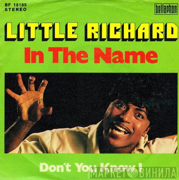 Little Richard  - In The Name