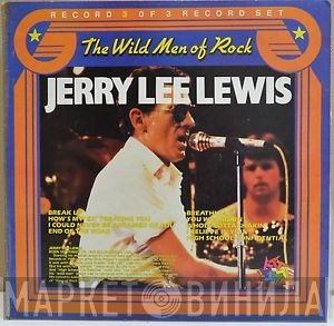 Little Richard, Jerry Lee Lewis - The Wild Men Of Rock