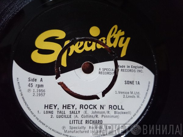 Little Richard, Larry Williams  - Hey, Hey, Rock N' Roll