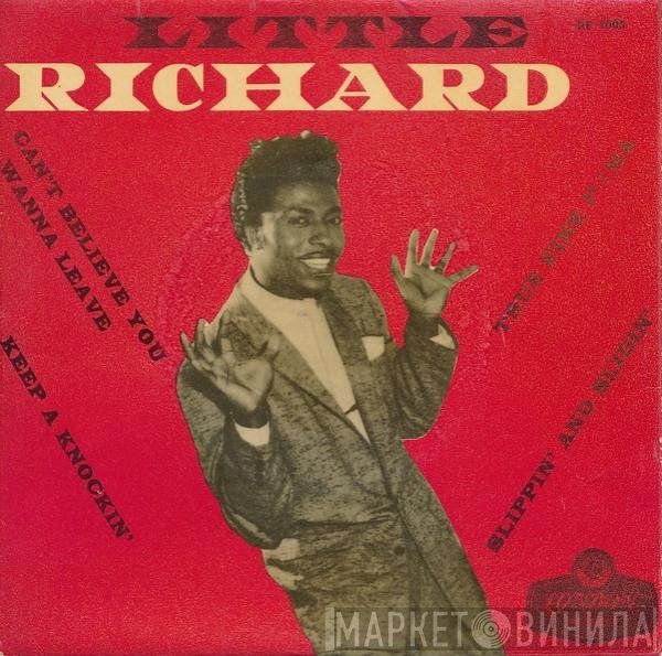 Little Richard  - Little Richard