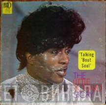 Little Richard  - Talking 'Bout Soul