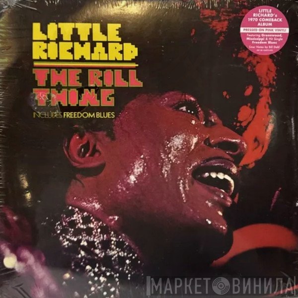 Little Richard  - The Rill Thing