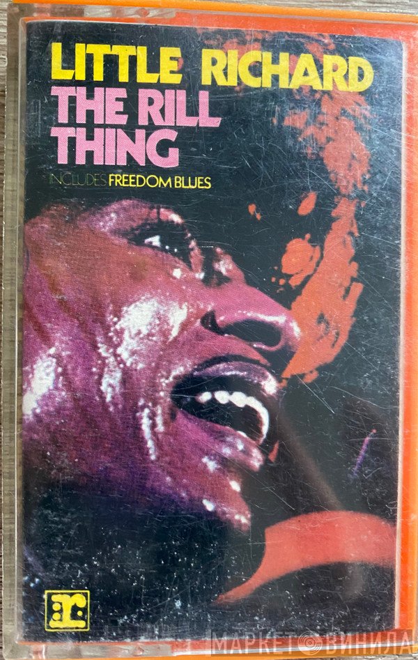 Little Richard  - The Rill Thing