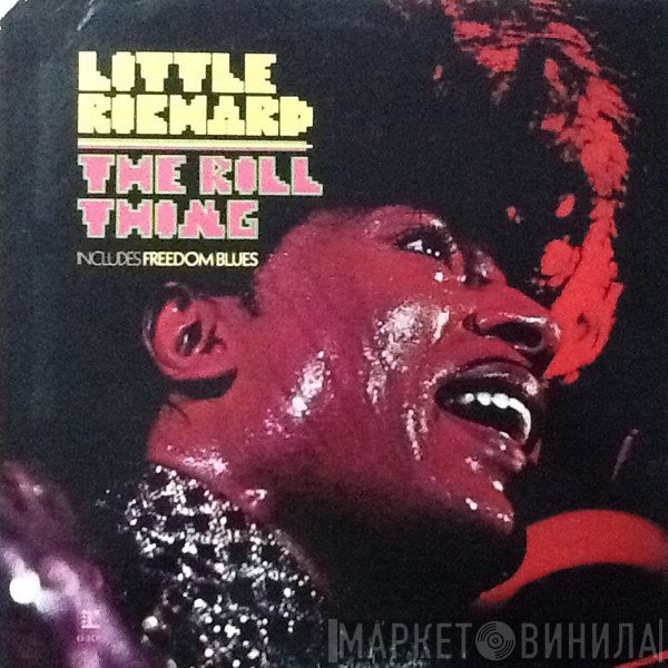 Little Richard  - The Rill Thing