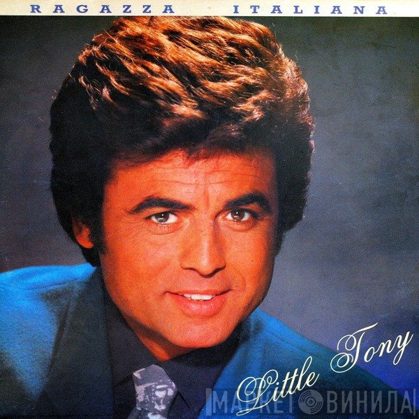 Little Tony  - Ragazza Italiana