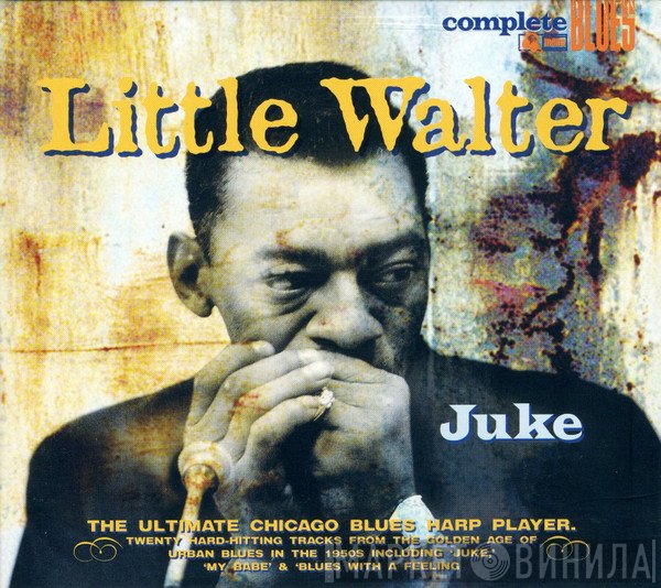 Little Walter  - Juke