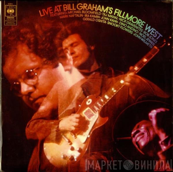  - Live At Bill Graham's Fillmore West