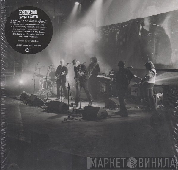  - Live At Fire 40