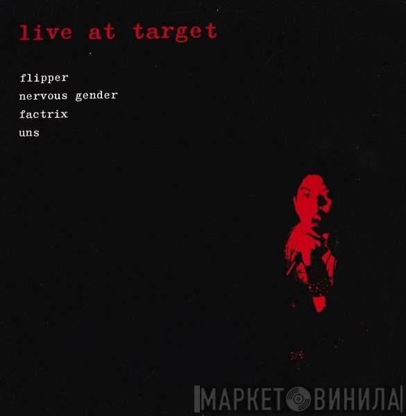 - Live At Target