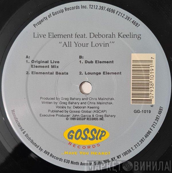 Live Element - All Your Lovin'