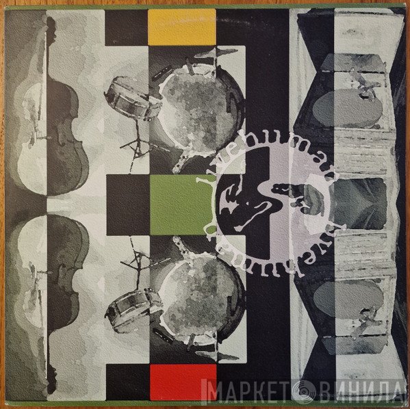 Live Human - Monostereosis: The New Victrola Method