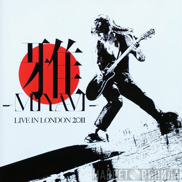 雅  - Live In London 2011