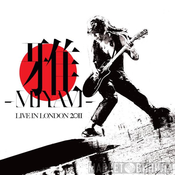 雅  - Live In London 2011