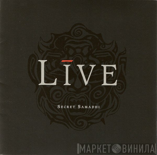 Live  - Secret Samadhi