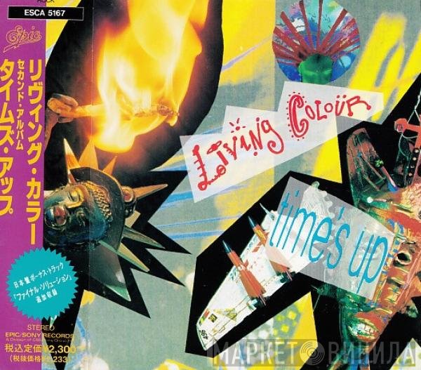 Living Colour  - Time's Up