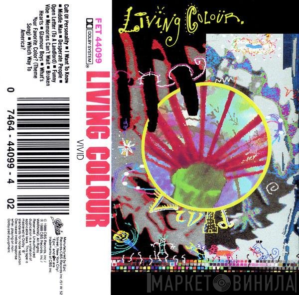 Living Colour  - Vivid