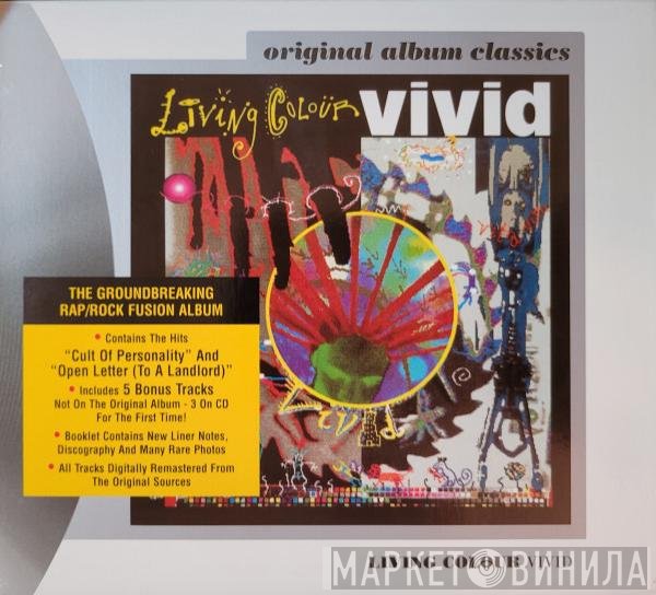 Living Colour  - Vivid