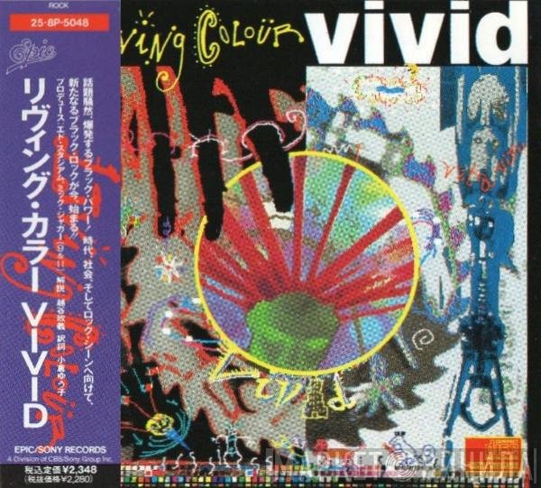 Living Colour  - Vivid