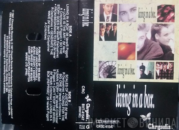Living In A Box  - Living In A Box